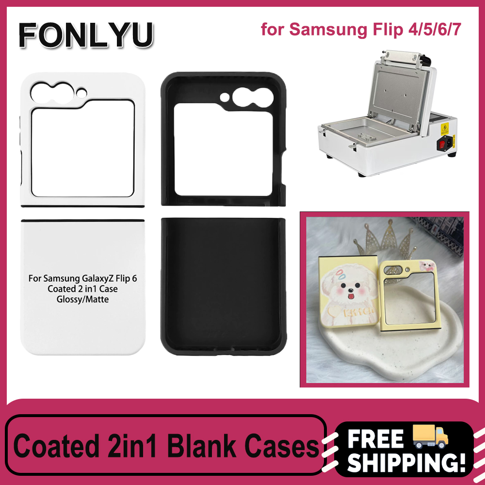 Phone Case Blank Print - Fonlyu 5개 코팅된 2 in 1