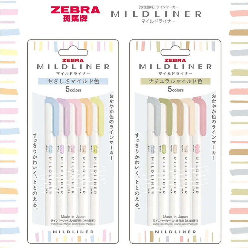 Stabilo Marker Boss - 5/10pcs 얼룩말 형광펜 펜 마커 학교
