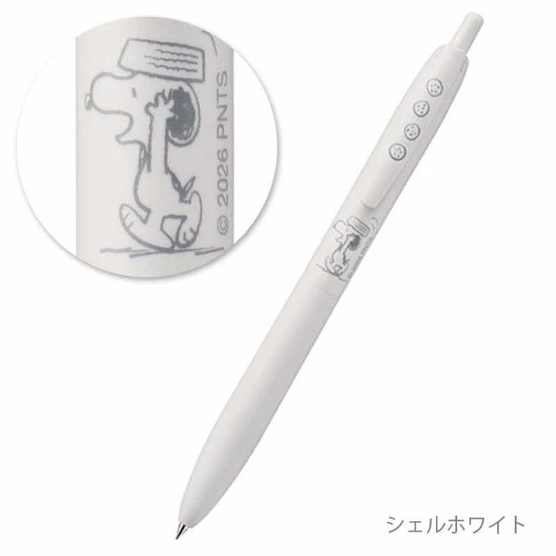 유니 제트스트림 라이트 스누피 젤 펜, 0.5mm 슈퍼 - Pentel Pen Energel 리뷰 및 가격