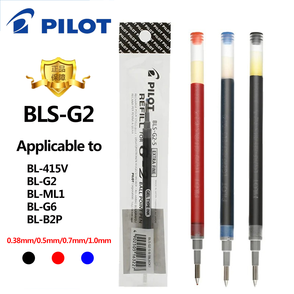 3 개/몫 파일럿 BLS-G2 박사. 그립 젤 펜 리필 - Pilot Pen G2 리뷰 및 가격