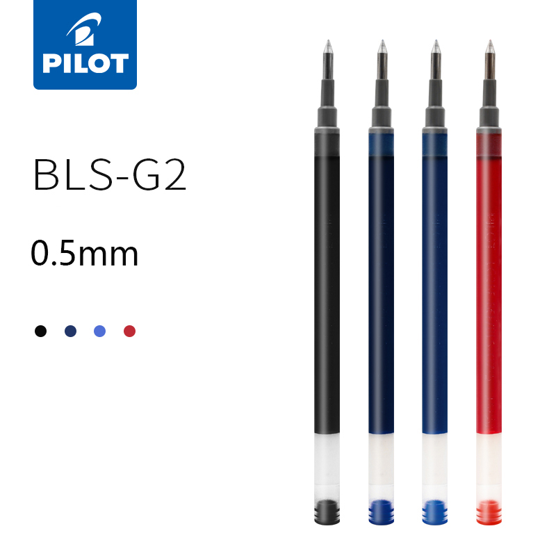 1 pcs BLS-G2-5 젤 펜 리필 교체 코어 0. - Pilot Pen G2 리뷰 및 가격