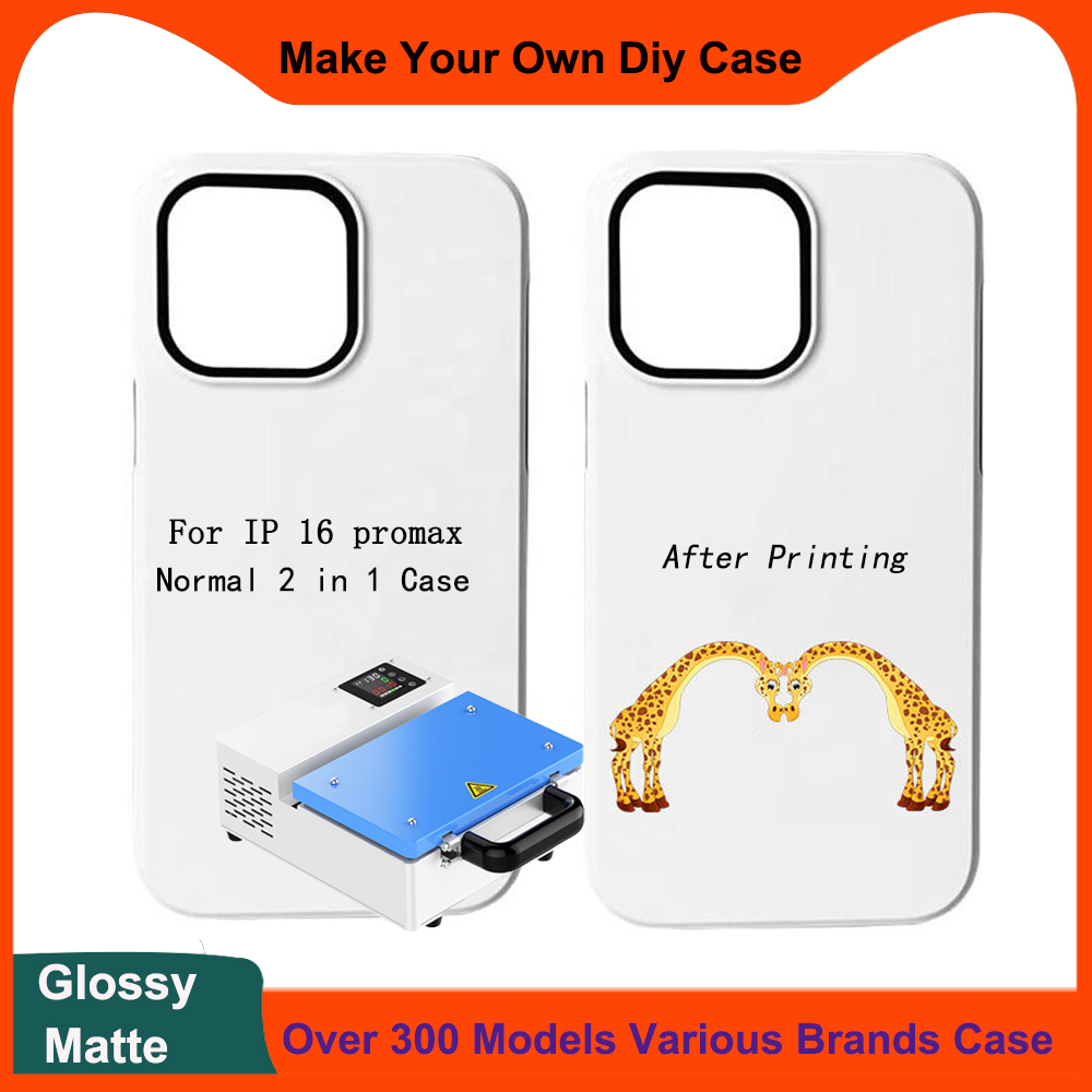 5개 2 in 1 3D 승화 필름 블랭크 폰 케이스 ( - Phone Case Blank Print 리뷰 및 가격
