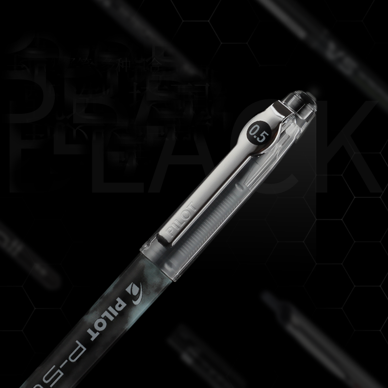 PILOT 검정 펜 모음 집중 펜 세트, 0.5mm 푸 - Pilot Pen V5 리뷰 및 가격