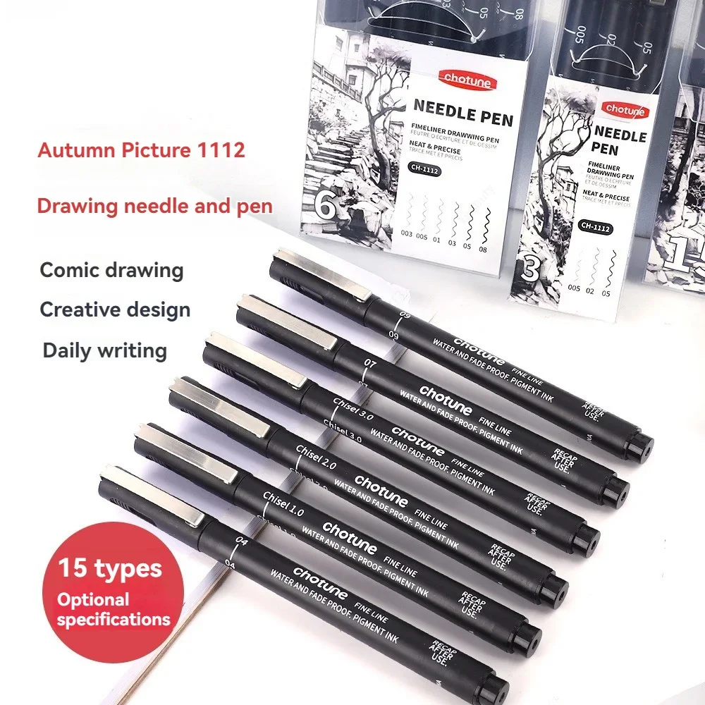 블랙 마이크로 펜, 15가지 사이즈, 방수 아카이벌 잉 - Copic Marker Sketch 리뷰 및 가격