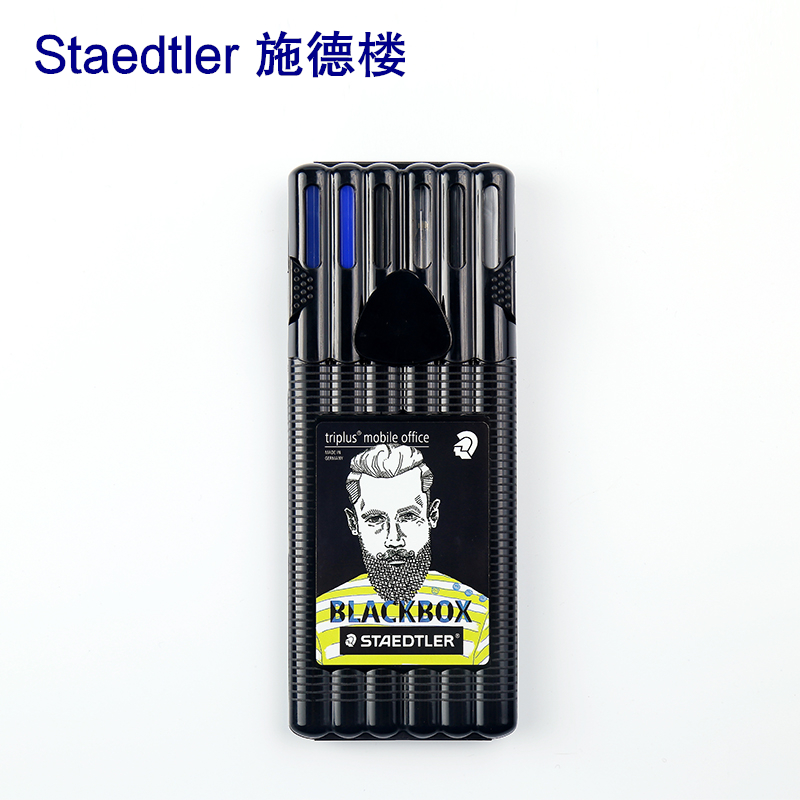 독일 Staedtler Triplus 블랙 박스 오피스 - Staedtler Pencil Triplus 리뷰 및 가격