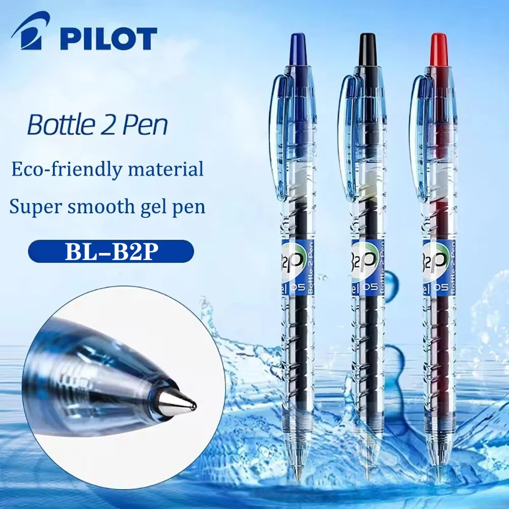 일본 PILOT 젤 펜, BL-B2P 환경 보호 소재, - Pilot Pen G2 리뷰 및 가격